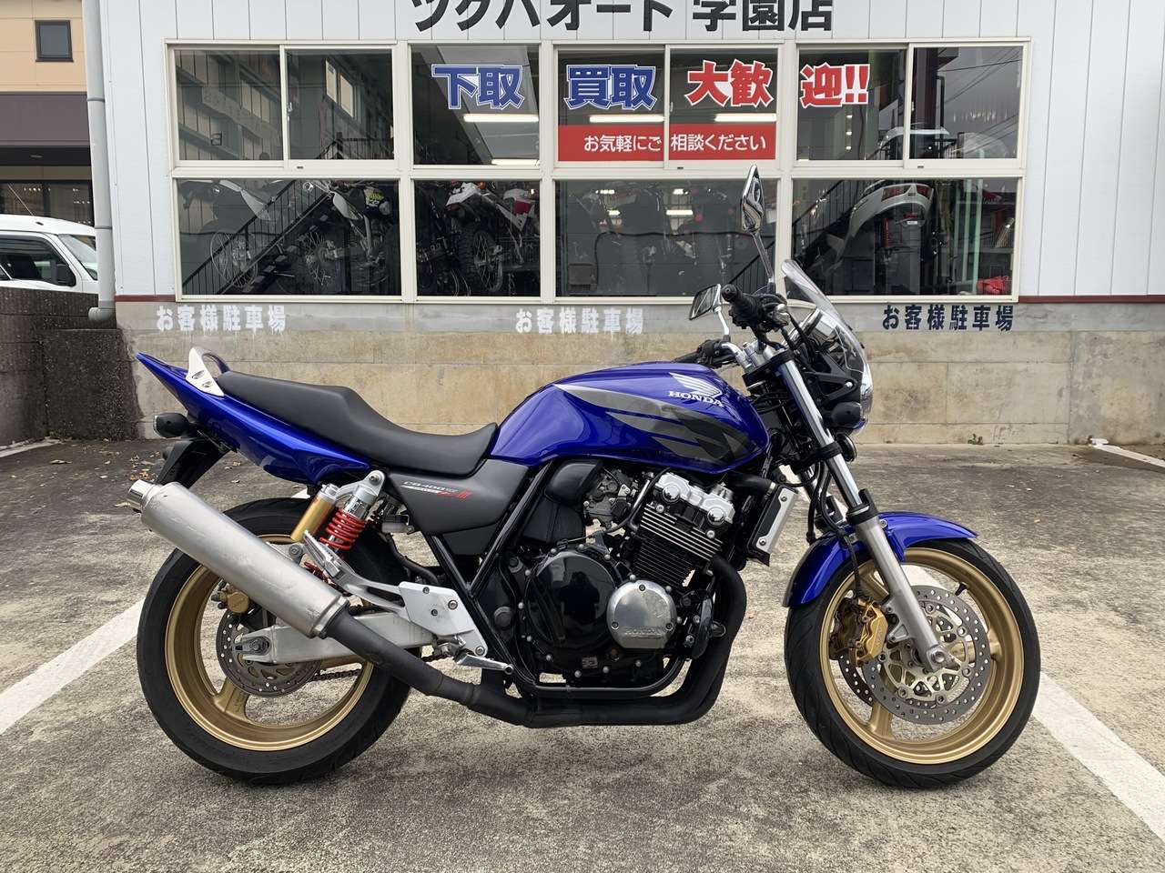 Cb400sf Vtecスペック3 ホンダ B 中古バイク情報はbbb